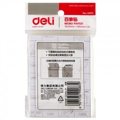 得力 9081 9082 9083百事贴 100页四彩便签纸便利贴 办公用品