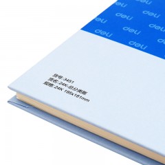 得力 24k总分类账本账册3451 优质80g双胶纸财务理财用品