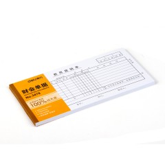 得力 3478 财会单据 费用报销单 35K（210mm*105mm）