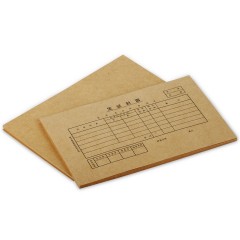 得力 3479凭证封面 封面 牛皮纸封面 凭证封面 25套/包 220*140mm