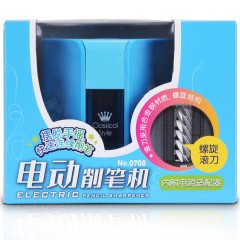 得力 电动削笔机全自动转笔刀削笔刀卷笔刀儿童节礼物0708