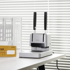 得力 装订机财务凭证会计手动小型简易打孔机全自动热熔铆管胶装器33669