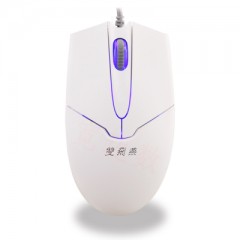 双飞燕 有线USB黑白鼠标办公网吧游戏台式机笔记本电脑 OP-550NU