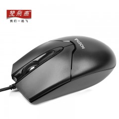 双飞燕 有线USB黑白鼠标办公网吧游戏台式机笔记本电脑 OP-550NU