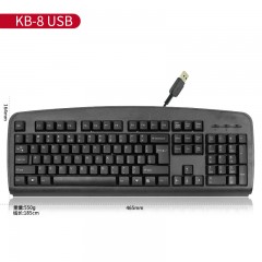 双飞燕 有线游戏键盘ps/2办公网吧USB笔记本台式机电脑键盘 KB-8