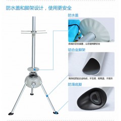 艾美特 烘衣机衣物柜暖风器圆形 GJY1002P-1