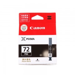 佳能/Canon PGI-72 墨盒 (适用PRO-10)