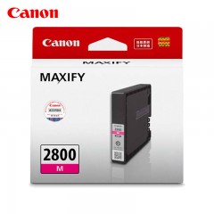 Canon/佳能 PGI-2800 墨盒（适用MB5480/5180/5080/iB41