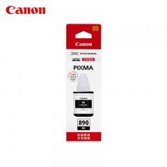 佳能/Canon  890 墨水瓶套装（适用G1810、G2810、G3810）