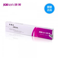 映美 JMR206 色带架