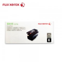富士施乐 CM205b/f/215b/f/fw/CP105b/205/215/w经济型 黑色墨粉盒
