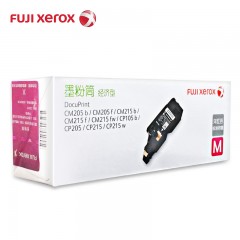 富士施乐 CM205b/f/215b/f/fw/CP105b/205/215/w经济型 洋红色墨粉