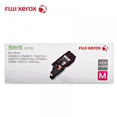 富士施乐 CM205b/f/215b/f/fw/CP105b/205/215/w经济型 洋红色墨粉