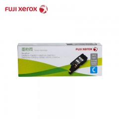 富士施乐 适用CP105/205/215，CM205/215系列原装墨粉盒 青色