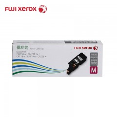 富士施乐CM118w/228fw/CP118w/119w/228w原装洋红色墨粉 标准装