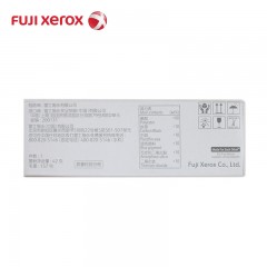 富士施乐 CM318z/CP318dw 原装墨粉盒 黑色