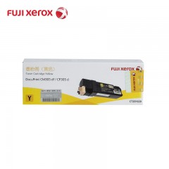 富士施乐 CM305df/CP305d系列 原装黄色墨粉筒
