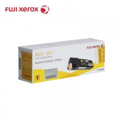 富士施乐 CM305df/CP305d系列 原装黄色墨粉筒