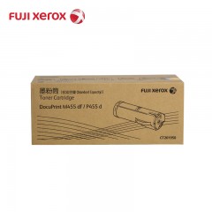 富士施乐 P455d 原装墨粉盒 标准装