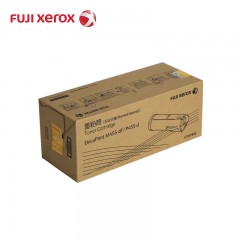 富士施乐 P455d 原装墨粉盒 标准装