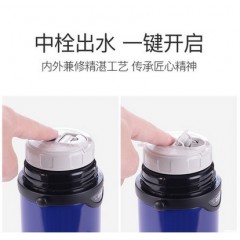 象印 真空不锈钢保温壶SJ-TG10大容量户外瓶运动水壶SF-CC15 20