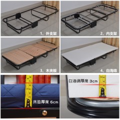 国产 办公室折叠床单人床家用陪护床午休床午睡床伸缩成人硬板床三折床