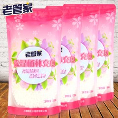 老管家除湿桶补充包干燥剂衣柜可重复使用防潮剂防霉除湿袋4袋装