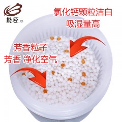 老管家除湿桶补充包干燥剂衣柜可重复使用防潮剂防霉除湿袋4袋装