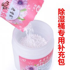 老管家除湿桶补充包干燥剂衣柜可重复使用防潮剂防霉除湿袋4袋装