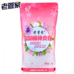 老管家可重复使用除湿桶除湿盒室内家用房间防潮剂防霉干燥除湿袋