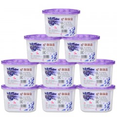 能臣 除湿盒薰衣草吸湿盒干燥剂室内吸湿芳香防潮除湿剂防霉230g*9