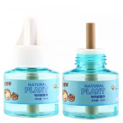 老管家电热蚊香液无味加热器插电式家用驱蚊防蚊非婴儿孕妇灭蚊液