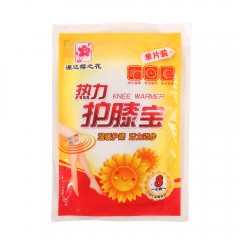 樱之花 热力贴护膝宝关节保护套预防膝盖冬季受凉麻木疼痛 24片