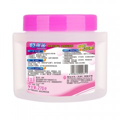 樱之花  强力吸湿器盒剂 圆口干燥剂除湿剂可替换