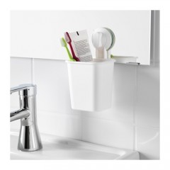 斯图维克 吸盘牙刷架 白色