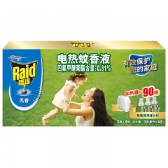 雷达 电热蚊香液佳儿护无线加热器+3瓶液无香可用90晚儿童驱蚊液