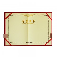 得力 7579荣誉证书 皮革 16k得奖证书 烫金证书 奖彰证书 光荣证书