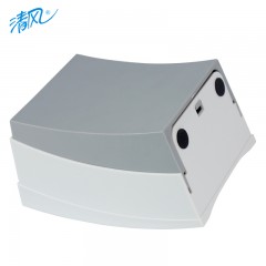 清风 酒店 用品多功能纸巾盒带牙签盒抽纸盒 台面抽纸巾盒塑料盒