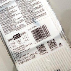 清风 原木纯品金装系列150抽3层抽纸M中规格面巾纸整箱12包BR36MJ