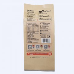 三只松鼠 兰花豆205gx3袋休闲零食小吃坚果炒货牛肉味