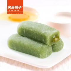 良品铺子 爆浆麻薯抹茶味150gx3袋150x7礼盒 糕点点心零食特产小吃