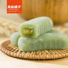 良品铺子 爆浆麻薯抹茶味150gx3袋150x7礼盒 糕点点心零食特产小吃