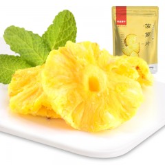 良品铺子 菠萝片100g*3袋菠萝干凤梨干零食蜜饯果干果脯水果片小吃