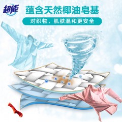 超能植翠低泡洗衣液2kg家庭量贩袋装