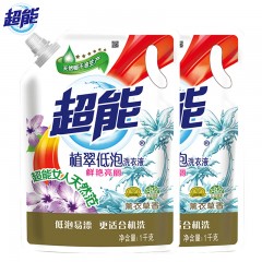 超能洗衣液植翠低泡机洗手洗1kg*2袋装薰衣草香型