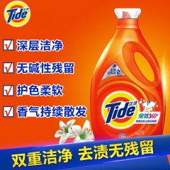 汰渍洗衣液家庭装全效360去渍洁雅百合香型3千克*2瓶