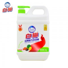白猫经典配方洗洁精家庭装大桶家用去油污