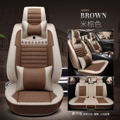 国产 丰田RAV4荣放卡罗拉雷凌凯美瑞致炫汽车坐垫四季通用全包亚麻座套