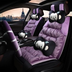 国产 汽车座套冬季毛绒全包h6