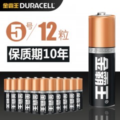 金霸王 5号电池12节AA碱性LR6大容量1.5v